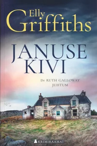Januse kivi