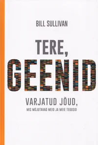 Tere, geenid