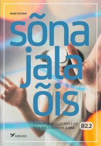 Sõnajalaõis