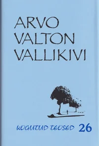 Varia