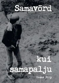 Samavõrd kui samapalju
