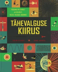Tähevalguse kiirus