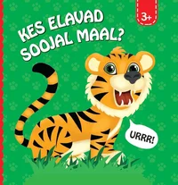 Kes elavad soojal maal?