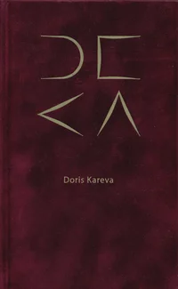 Deka
