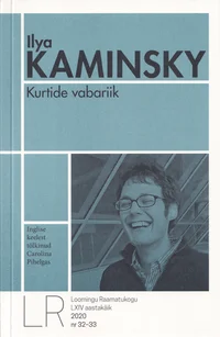 Kurtide vabariik