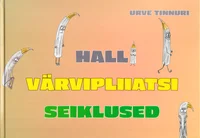 Halli värvipliiatsi seiklused
