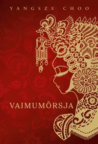 Vaimumõrsja