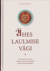 Ühes laulmise vägi
