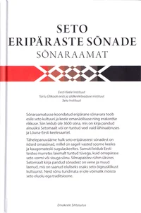 Seto eripäraste sõnade sõnaraamat