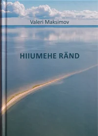 Hiiumehe ränd