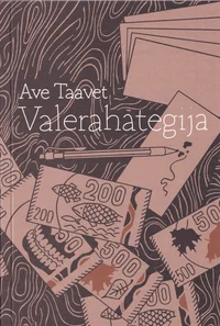 Valerahategija