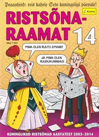 Kuma ristsõnaraamat