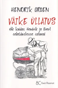 Väike üllatus