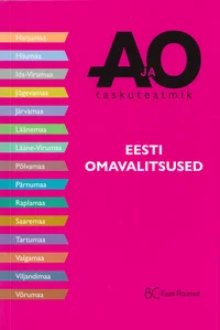 A ja O taskuteatmik