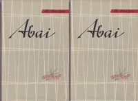 Abai