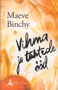 Vihma ja tähtede ööd