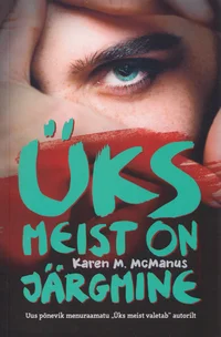 Üks meist on järgmine