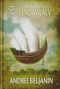 Lendav laev