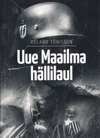 Uue Maailma hällilaul