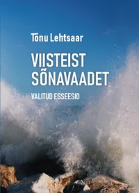 Viisteist sõnavaadet