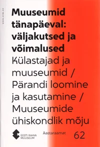 Eesti Rahva Muuseumi aastaraamat