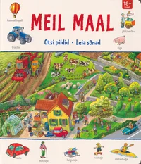 Meil maal