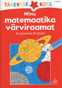 Minu matemaatika värviraamat