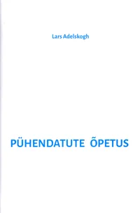 Pühendatute õpetus K 2020