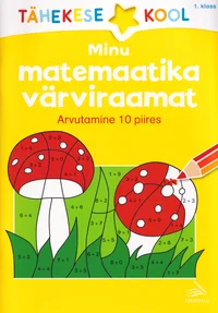 Minu matemaatika värviraamat