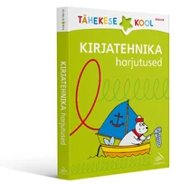 Kirjatehnika harjutused