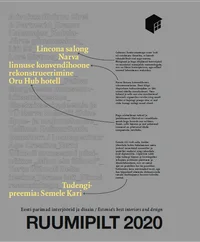 Ruumipilt 2020