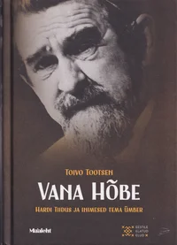 Vana hõbe