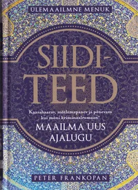 Siiditeed