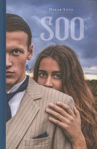 Soo