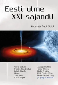 Eesti ulme XXI sajandil