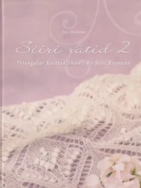 Siiri rätid