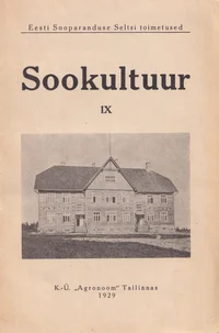 Sookultuur