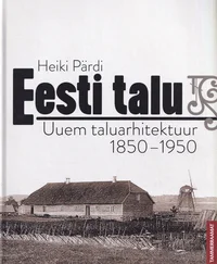 Eesti talu