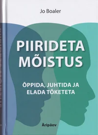 Piirideta mõistus