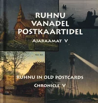Ruhnu ajaraamat. Ruhnu chronicle