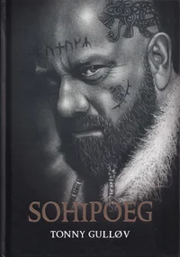 Sohipoeg