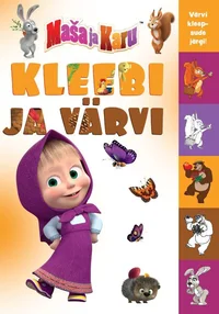 Maša ja Karu