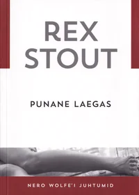 Punane laegas
