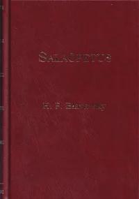 Salaõpetus
