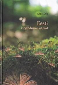 Eesti kirjandusmaastikul