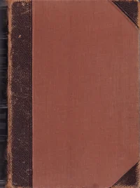 Inglise-eesti sõnaraamat I-VII