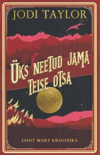 Üks neetud jama teise otsa