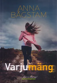 Varjumäng