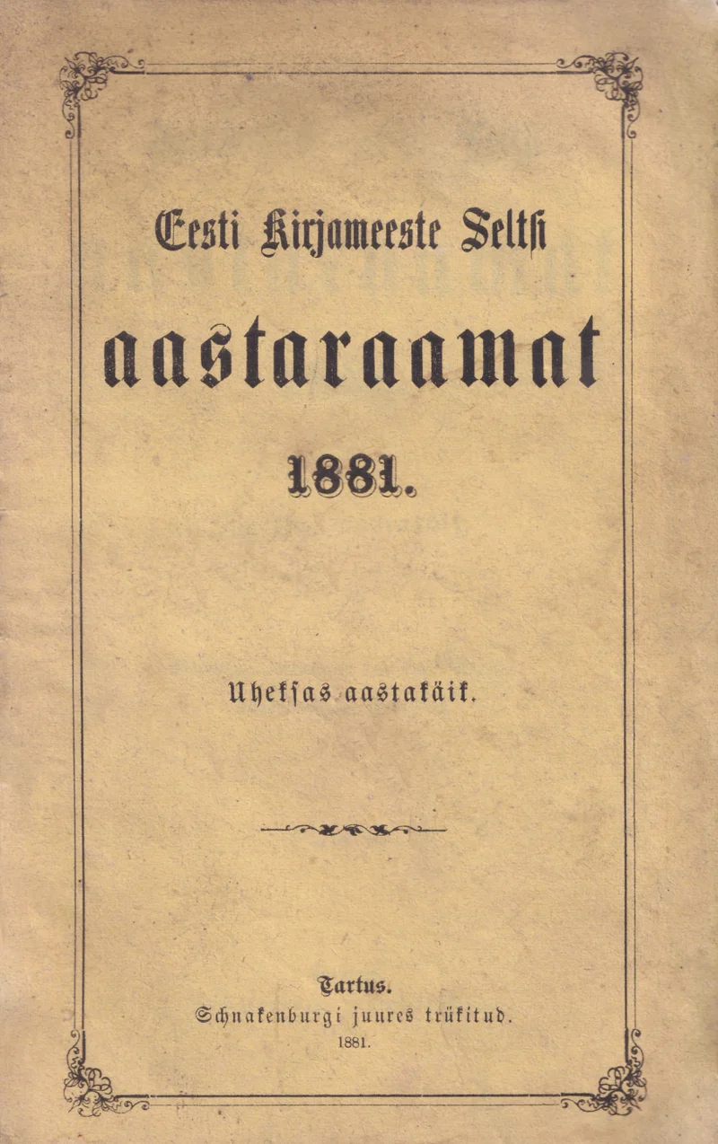 Eesti Kirjameeste Seltsi aastaraamat 1881