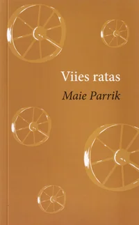 Viies ratas